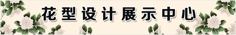 �𰲿��֣������֣���ӡ�����֣������ֳ����𰲿��ֳ��ң���ˮ�̲������޷Ĳ�������ת��ӡ��